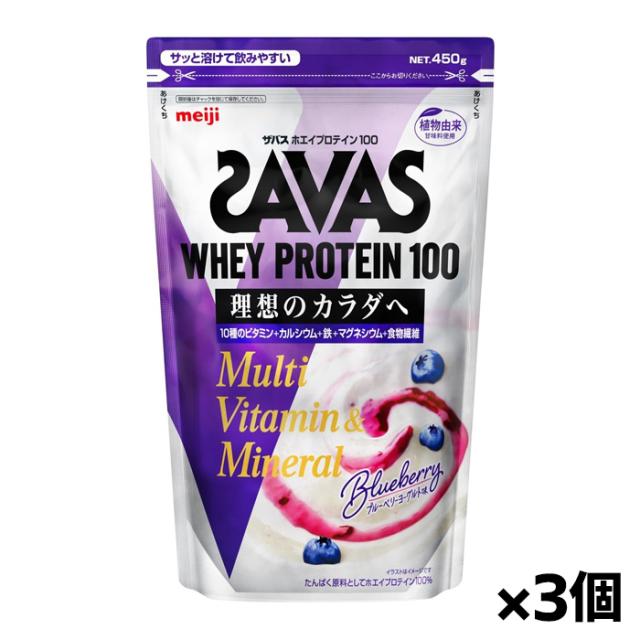 超お得】OlyLife 健康管理機器セット 超お得】OlyLife 健康管理機器セット