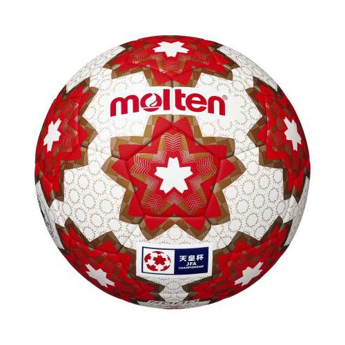 モルテン（Molten） 検定球 天皇杯 試合球 5号球
