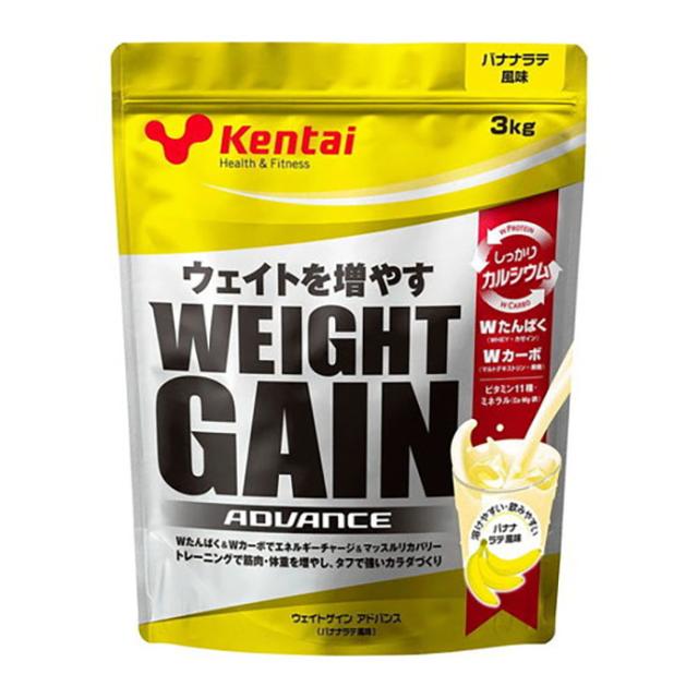 Kentai ケンタイ ウエイトゲイン アドバンス バナナラテ風味 3kg袋大容量 (ウェイトUP プロテイン トレーニング 筋トレ ジム ウェイトの通販は
