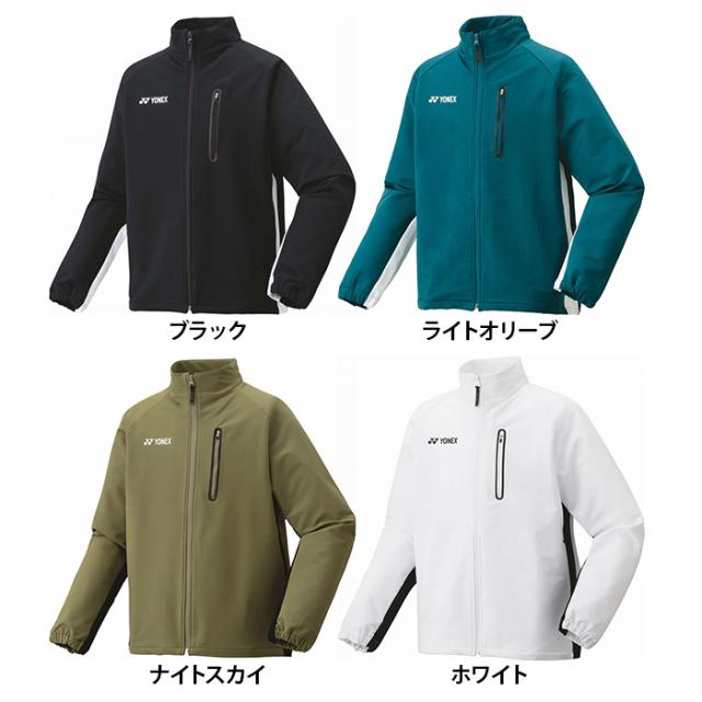 送料無料】YONEX ヨネックス メンズ ウォームアップシャツ