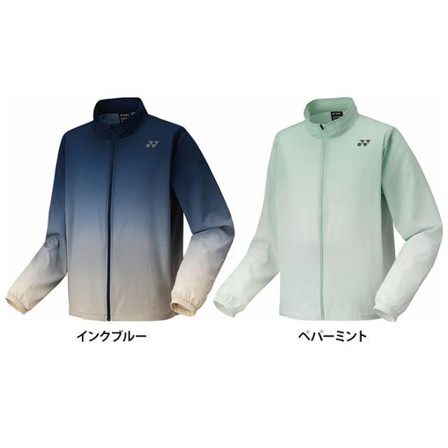 【送料無料】YONEX ヨネックス ジャケット ユニセックス ウォームアップシャツ バドミントン テニス 硬式 軟式 アウター 50171