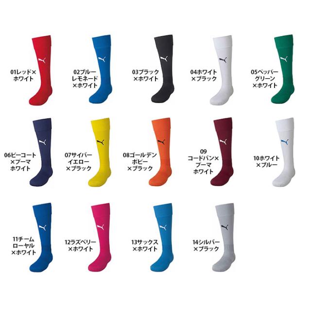 YONEX ヨネックス (FW1006J/004)ヨネックス ジュニアプラクティスT