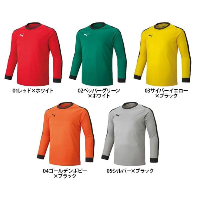 キャプテン翼CUPかつしか2025 スペシャルマッチモデルユニフォーム