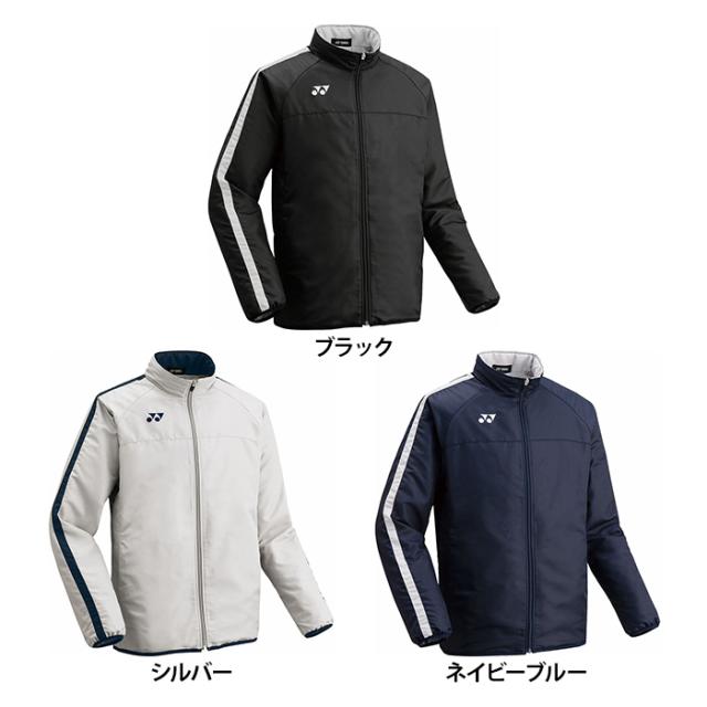 【送料無料】YONEX ヨネックス ユニセックス 裏地付きウォーマージャケット サッカー フットボール フットサル トラック FW7001