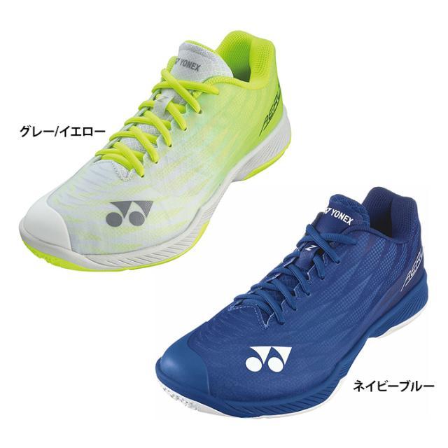 【送料無料】YONEX ヨネックス ユニセックス パワークッションエアラスZワイド バドミントンシューズ 最軽量 SHBAZ2W