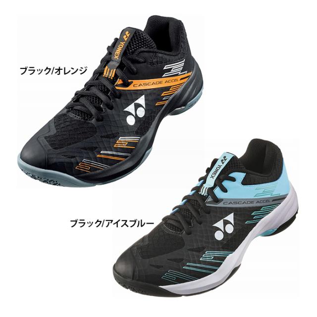 【送料無料】YONEX ヨネックス ユニセックス パワークッションカスケードアクセルワイド バドミントンシューズ ワイド SHBCA1W