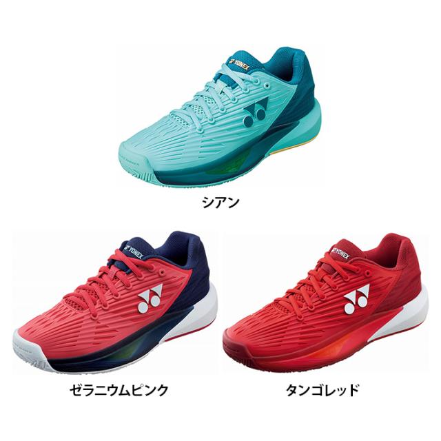 【送料無料】YONEX ヨネックス レディース パワークッションエクリプション5LAC テニスシューズ 硬式テニス ソフトテニス 軟式 SHTE5LA
