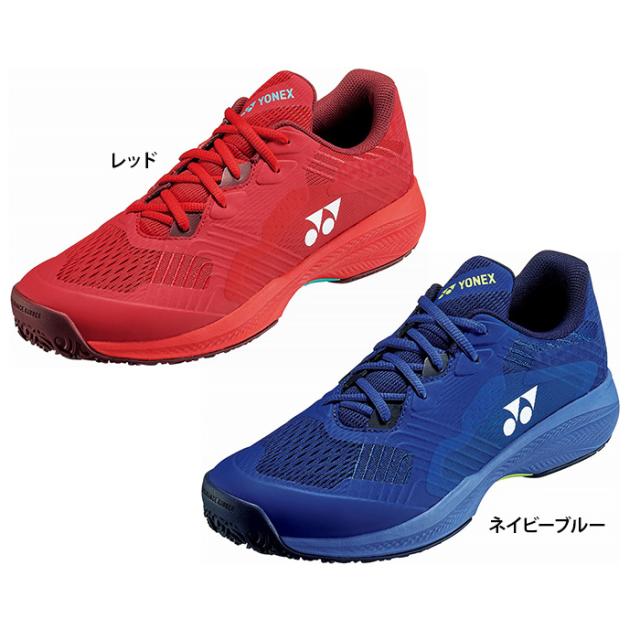 【送料無料】YONEX ヨネックス メンズ パワークッションソニケージMGC テニス シューズ 靴 軽量 快適 大人 SHTSCMG