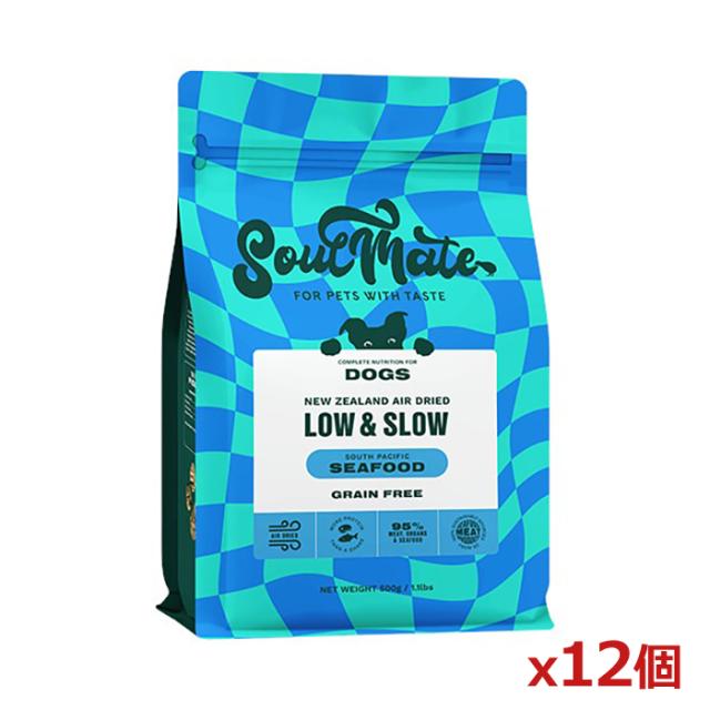 [SoulMate ソウルメイト]DOG エアドライフード シーフード 500g x12個(ドッグフード 犬用ごはん エアドライ製法 ニュージーランド産)