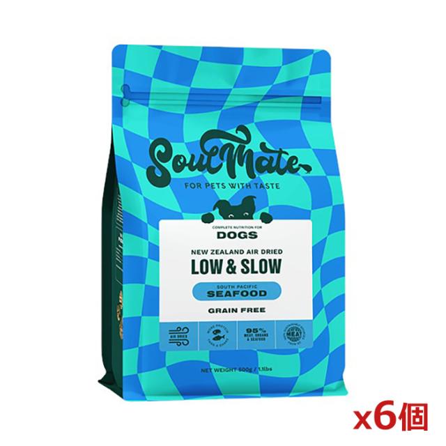 [SoulMate ソウルメイト]DOG エアドライフード シーフード 500g x6個(ドッグフード 犬用ごはん エアドライ製法 ニュージーランド産)