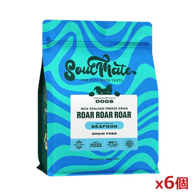 [SoulMate ソウルメイト]DOG フリーズドライフード シーフード 400g x6個(ドッグフード 犬用ごはん フリーズドライ製法 ニュージーラン