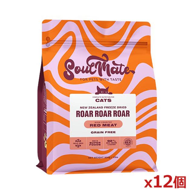 [SoulMate ソウルメイト]CAT フリーズドライフード レッドミート 400g x12個(キャットフード 猫用ごはん フリーズドライ製法 ニュージ・