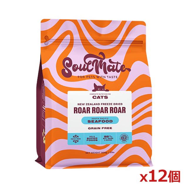 [SoulMate ソウルメイト]CAT フリーズドライフード シーフード 400g x12個(キャットフード 猫用ごはん フリーズドライ製法 ニュージー・