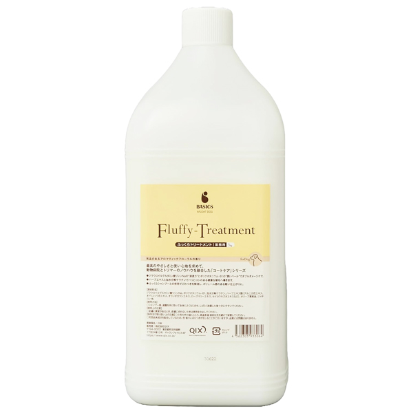 [QIX] BASICS(ベイシクス)ふっくらトリートメント アフロートDOG 3kg 業務用(ペット用品 犬用トリートメント)の通販は 6,719円
