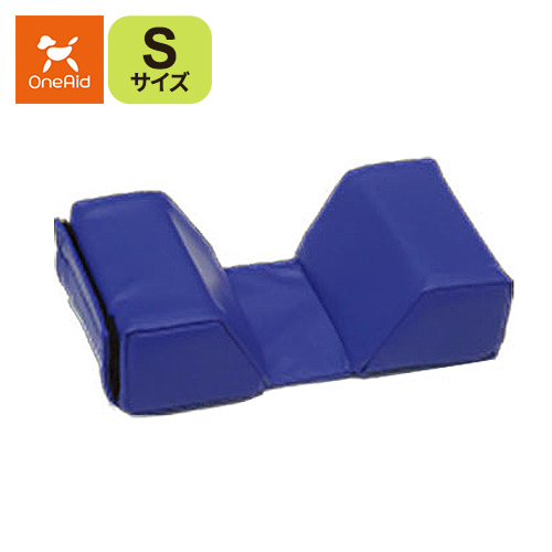 アロン化成(ワンエイド)保定クッション S(ペット用品 姿勢サポート