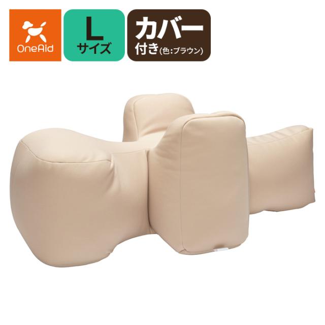 リラクッション(アロン化成) Mサイズ 中型犬用 ブラウン みっけ犬用
