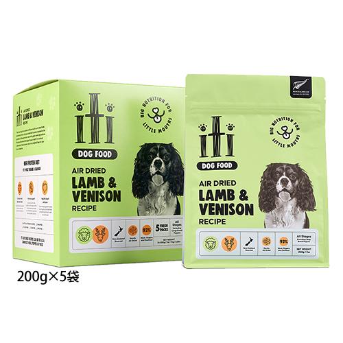 [iti イティドッグ]ラム&amp;ベニソン ディナー 200g x5個(ドッグフード 犬用ごはん 高タンパク高脂肪高栄養価 ニュージーランド産 エアド・