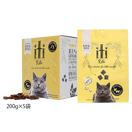 [iti イティキャット]チキン＆ヴィール(仔牛) ディナー 200g x5個(キャットフード 猫用ごはん 高タンパク高脂肪高栄養価 ニュージーラ・