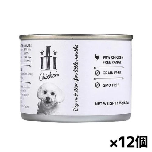 [iti イティドッグ]チキン 缶 175g x12個(ドッグフード 犬用ごはん お肉を90％以上使用 ニュージーランド産 セミモイストフード 穀物不