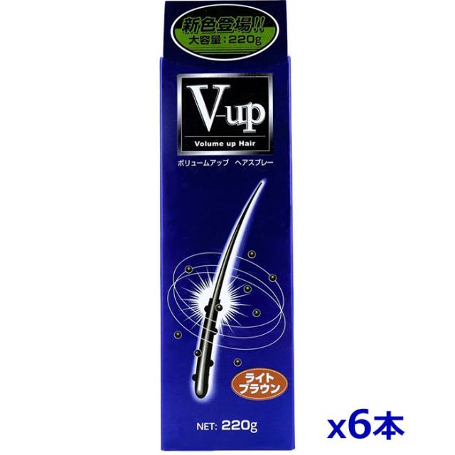 ＼今ならフェイスマスクのおまけつき！／ピノーレ 瞬間増毛感覚スプレー V-upヘアスプレー ライトブラウン 200g 明るめの茶色 x6個(男女