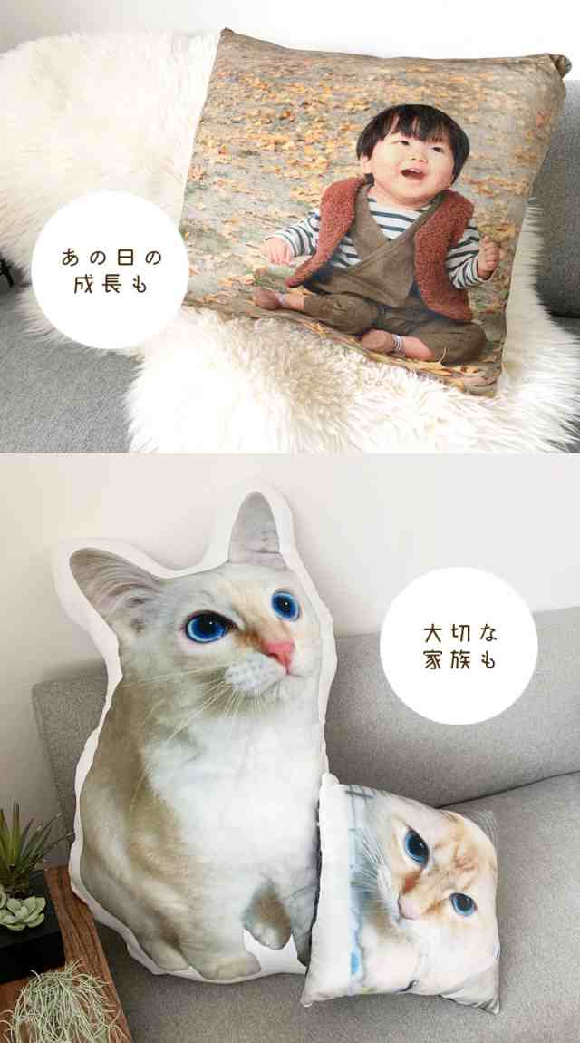 猫 人気 オーダー メイド クッション