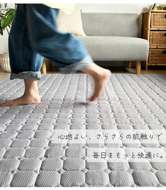 洗える ラグ ラグマット 敷きマット 185×235cm マット 長方形