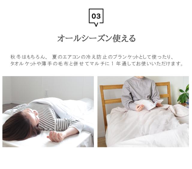 選べる3タイプ】 加重布団 シングル 加重ブランケット 150×210