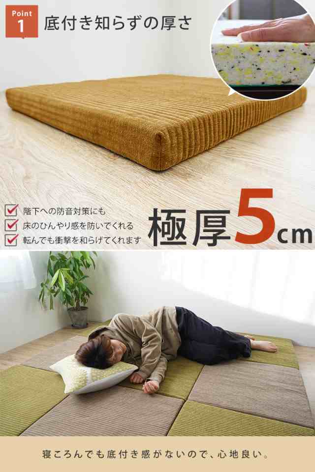 SALE 1680円→1380円 ZABURUG 座布団 高反発 大判 スクエア クッション 60×60×5cm 極厚 防音 洗えるカバー まとめ買い  ラグ ラグマットの通販はau PAY マーケット - ライフタイム | au PAY マーケット－通販サイト