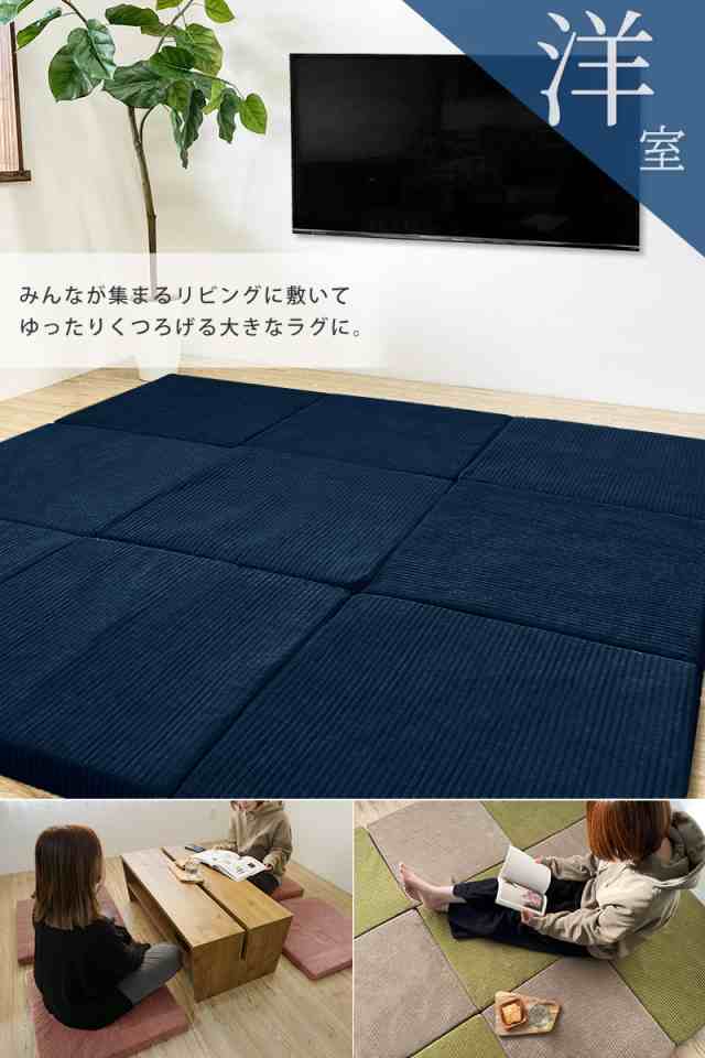 SALE 1680円→1380円 ZABURUG 座布団 高反発 大判 スクエア クッション 60×60×5cm 極厚 防音 洗えるカバー まとめ買い  ラグ ラグマットの通販はau PAY マーケット - ライフタイム | au PAY マーケット－通販サイト