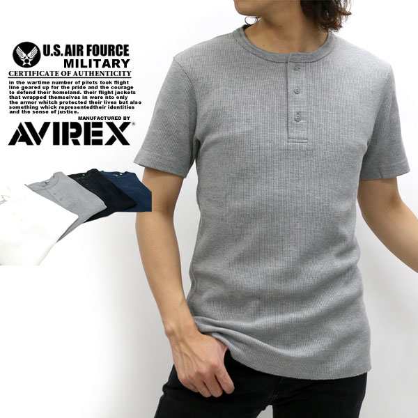 送料無料 Avirex Tシャツ 無地 インナー ｔシャツ メンズ 半袖 カットソー ワッフル ミリタリー アメカジの通販はau Pay マーケット 大きいサイズのマルカワ