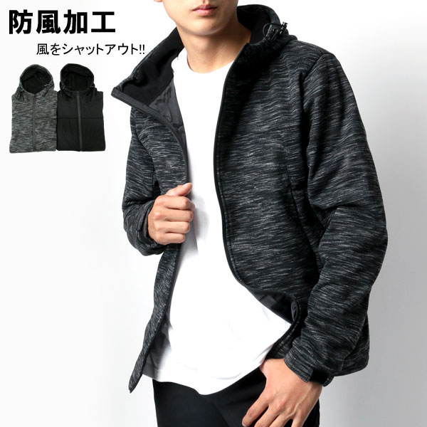 送料無料 防風マウンテンパーカー メンズ ストレッチ アウター パーカー 秋冬 防寒 マンパー スポーツの通販はau Pay マーケット 大きいサイズのマルカワ