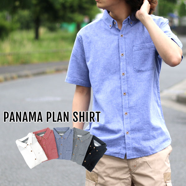 送料無料 カジュアルシャツ ボタンダウンシャツ 半袖 メンズ レディース アウター シンプル 柄 キレイめ カジュアル モードの通販はau Wowma マルカワ