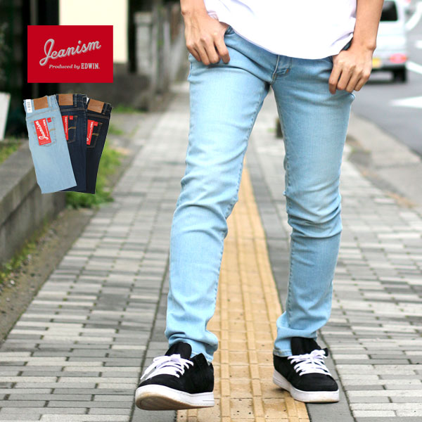 送料無料 ジーンズ メンズ エドウィン Edwin ジーニズム デニム スリム テーパード ブルーの通販はau Pay マーケット 大きいサイズのマルカワ