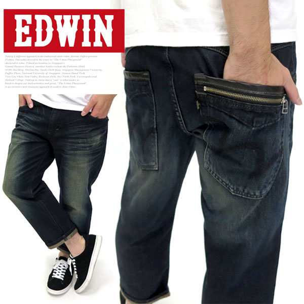 送料無料 Edwin ジーンズ デニムパンツ クロップドパンツ メンズ レディース シンプル 無地 デニム キレイめ ストリート アメカジの通販はau Pay マーケット マルカワ