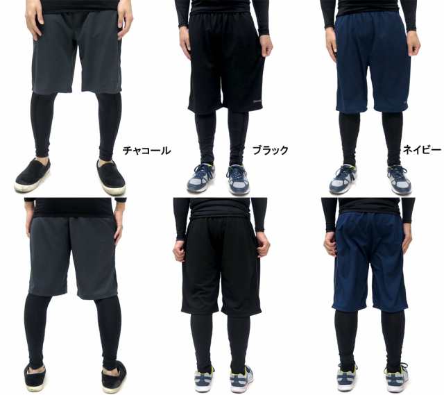 に同意する アート 主人 ハーフ パンツ スパッツ レディース Jidvei Jp