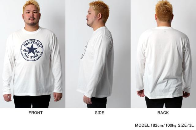 大きいサイズ メンズ 3l Tシャツ 送料無料 Converse コンバース メンズ ロゴ ロゴ プリント ロンt 長袖 クルーネック トップス カットソの通販はau Pay マーケット 大きいサイズのマルカワ
