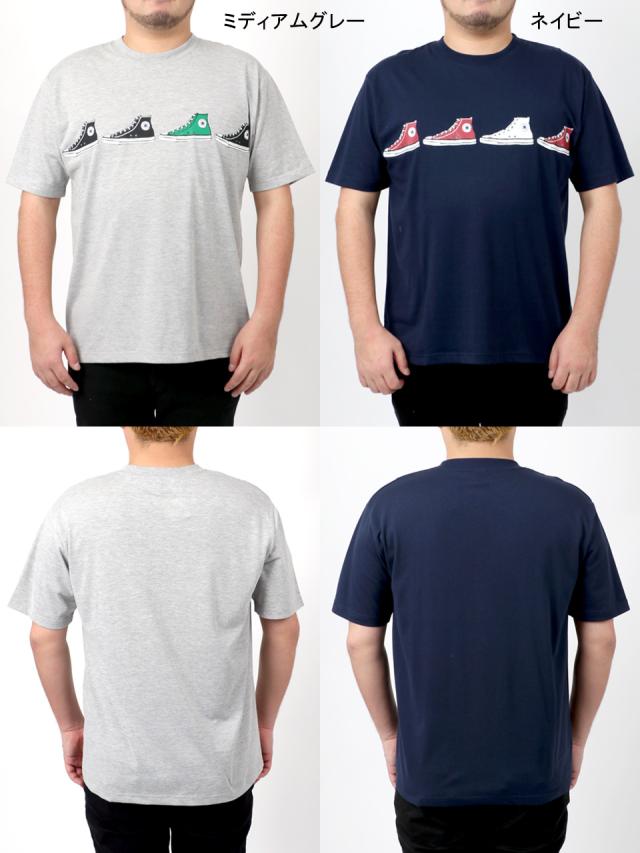 3l 大きいサイズ メンズ Tシャツ 送料無料 コンバース 夏 シューズ プリント 半袖 グレー ネイビー 2l 3の通販はau Pay マーケット 大きいサイズのマルカワ