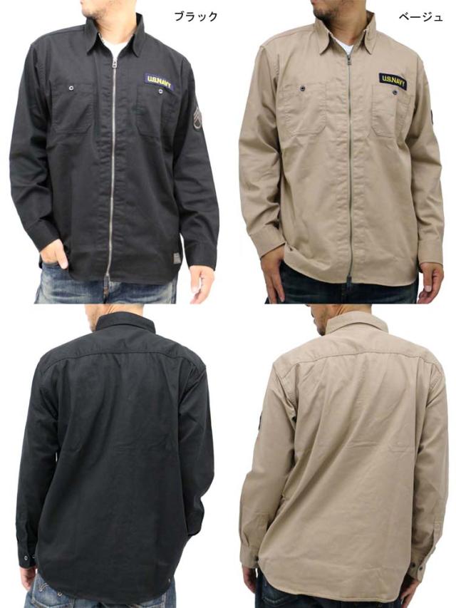 大きいサイズ メンズ 送料無料 マルカワジーンズパワージーンズバリュー Marukawa Jeans Power Jeans Value シャツ メンの通販はau Pay マーケット マルカワ