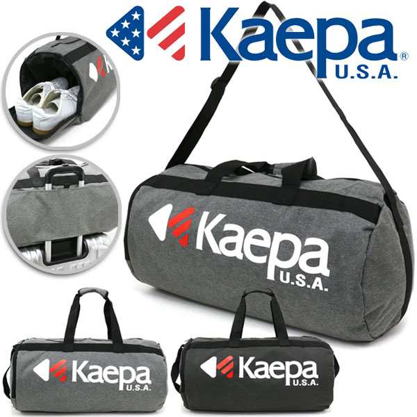 送料無料 Kaepa ボストンバッグ ショルダーバッグ スポーツバッグ