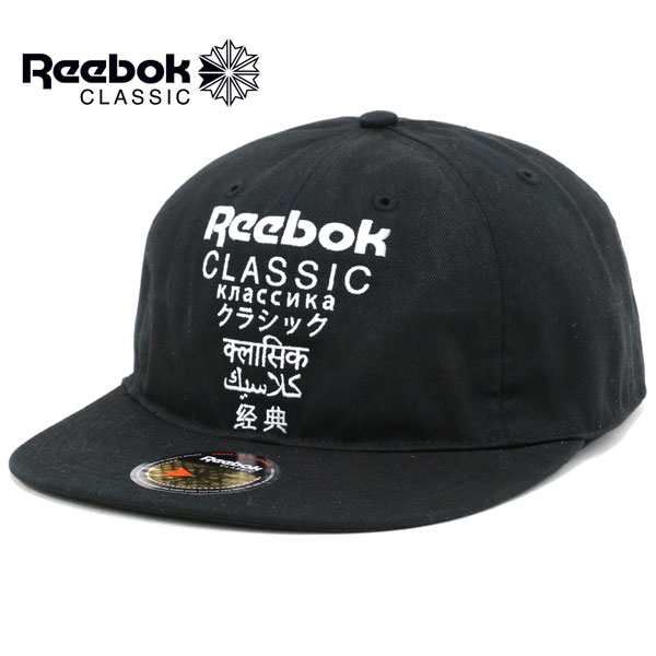 送料無料 Reebok Classic ベースボールキャップ キャップ メンズ レディース シンプル 刺繍 ロゴ ストリート アメカジ スポーツの通販はau Pay マーケット マルカワ