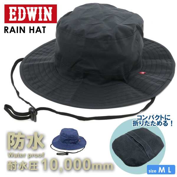 送料無料 Edwin エドウィン 帽子 メンズ レディース 防水 M L Ew 100 収納ポケット おしゃれ ぼうし 軽量 雨 ハット キャップ Hatの通販はau Pay マーケット 大きいサイズのマルカワ