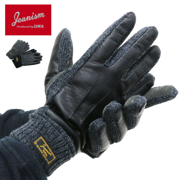 送料無料 手袋 メンズ 裏フリース 冬 防寒 ファッション小物 シンサレート Jeanism Edwinの通販はau Pay マーケット マルカワ
