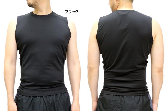 送料無料 マルカワジーンズパワージーンズバリュー Marukawa Jeans Power Jeans Value アンダーシャツ メンズ コンプレッション スポーの通販はau Wowma マルカワ