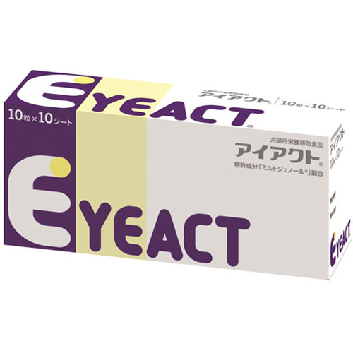 C アイアクト 10粒 10シート 犬猫用栄養補助食品の通販はau Pay マーケット 松波動物メディカル通信販売部