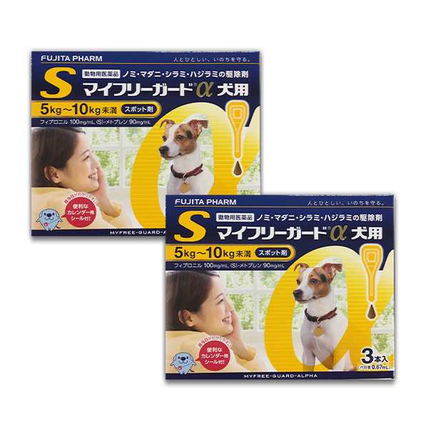 B マイフリーガード大特価セール 動物用医薬品 マイフリーガードa犬用 S 5 10kg用 3本入 2箱セットの通販はau Pay マーケット 松波動物メディカル通信販売部