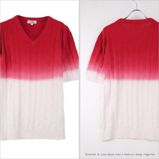 サマーニット メンズ Vネック セーター 半袖 グラデーション 夏 春 大人 お洒落 半袖ニット B0327 02の通販はau Pay マーケット ラグタイム
