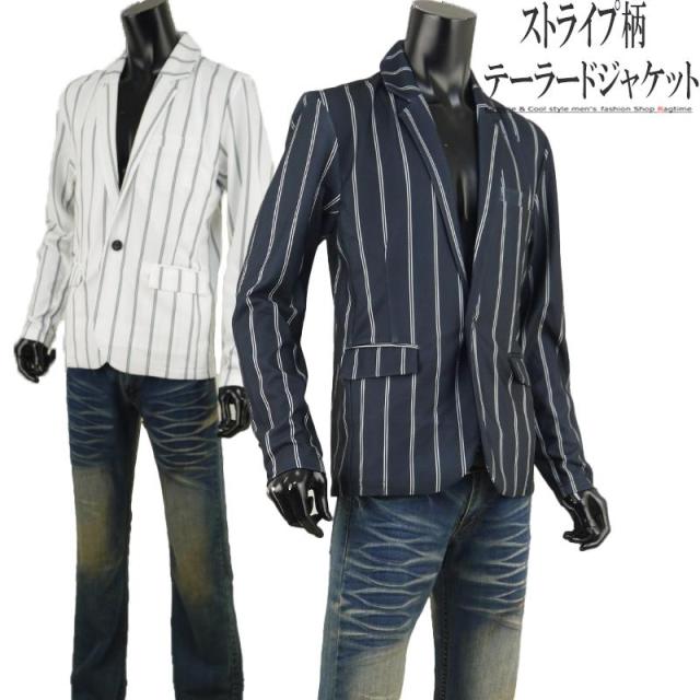 テーラードジャケット メンズ ストライプ ストレッチ ジャケット 大人 お洒落 スタイリッシュ B070408-01