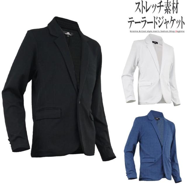 テーラードジャケット ストレッチ メンズ ジャケット 春夏 サマージャケット ジャガード B070408-03