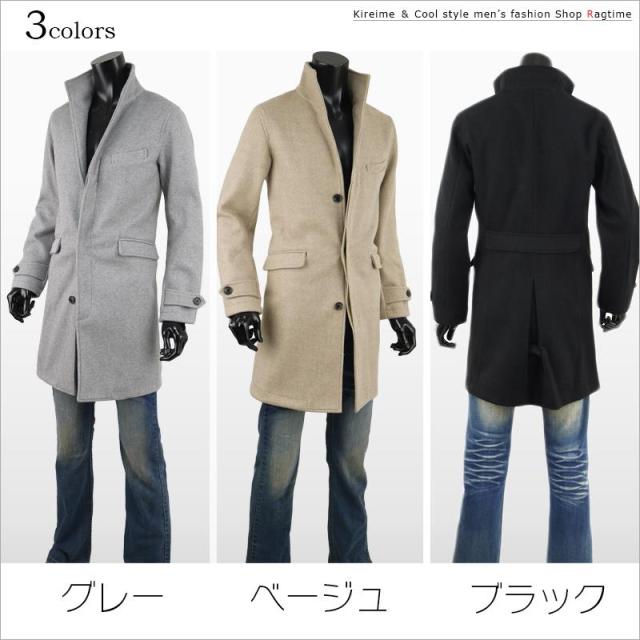 ロングコート メンズ トレンチコート イタリアンカラー 比翼 メルトン 冬アウター 内ポケット 01の通販はau Pay マーケット ラグタイム