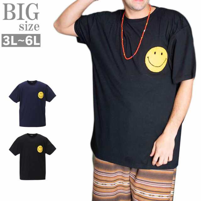 Tシャツ 大きいサイズ メンズ Smiley Face スマイリーフェイス ニコちゃんマーク ニコニコ C 05の通販はau Pay マーケット ラグタイム